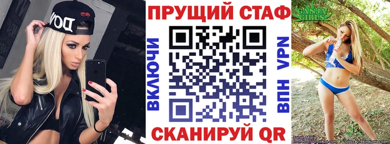 Гашиш Свирск