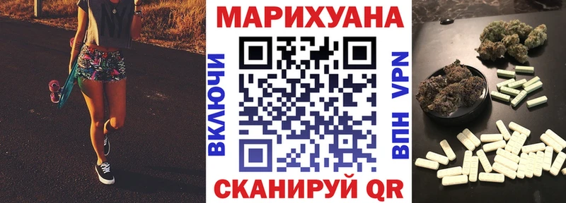 Купить Свирск OMG онион Конопля COCAIN Мефедрон ГАШ