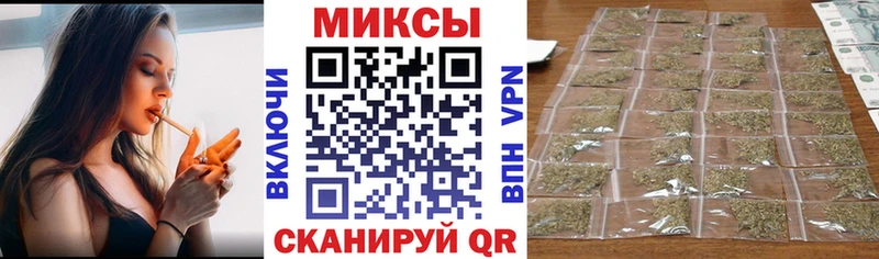где можно купить   Свирск  Бутират вода 