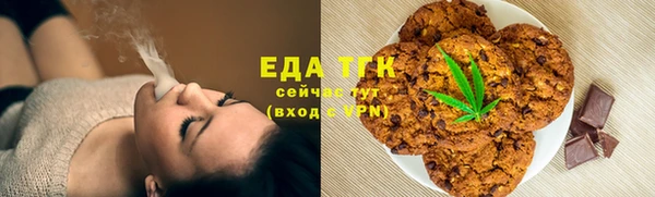 стаф Балабаново