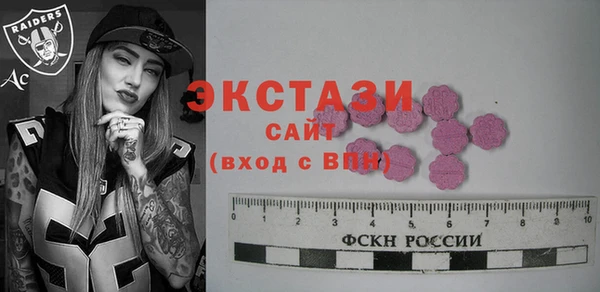 стаф Балабаново