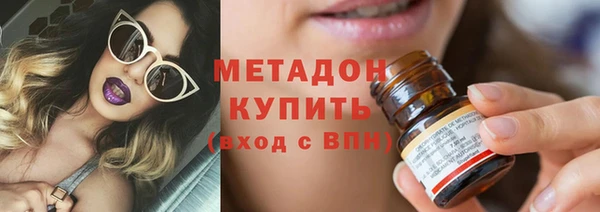 mdpv Новокубанск