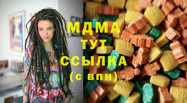 стаф Балабаново