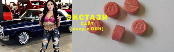 гашишное масло Аркадак