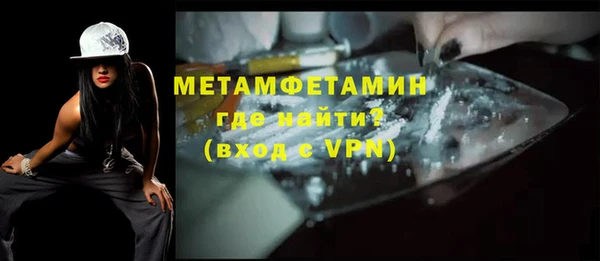 не бодяженный Новодвинск