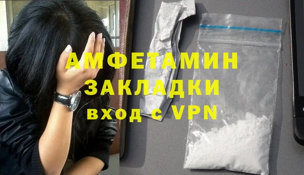 гашишное масло Аркадак
