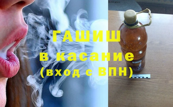 спиды Арсеньев