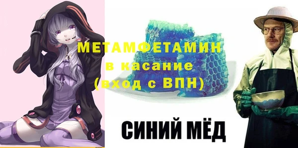 гашишное масло Аркадак