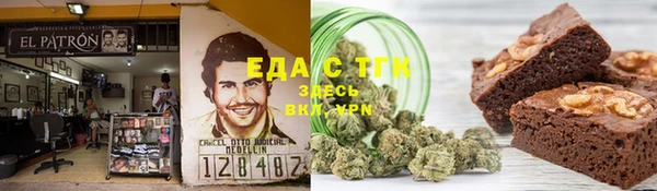 спиды Арсеньев