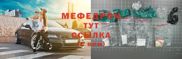 спиды Арсеньев