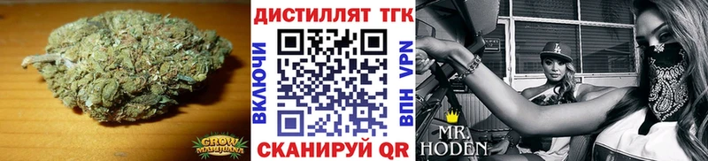 купить   Свирск  Дистиллят ТГК Wax 